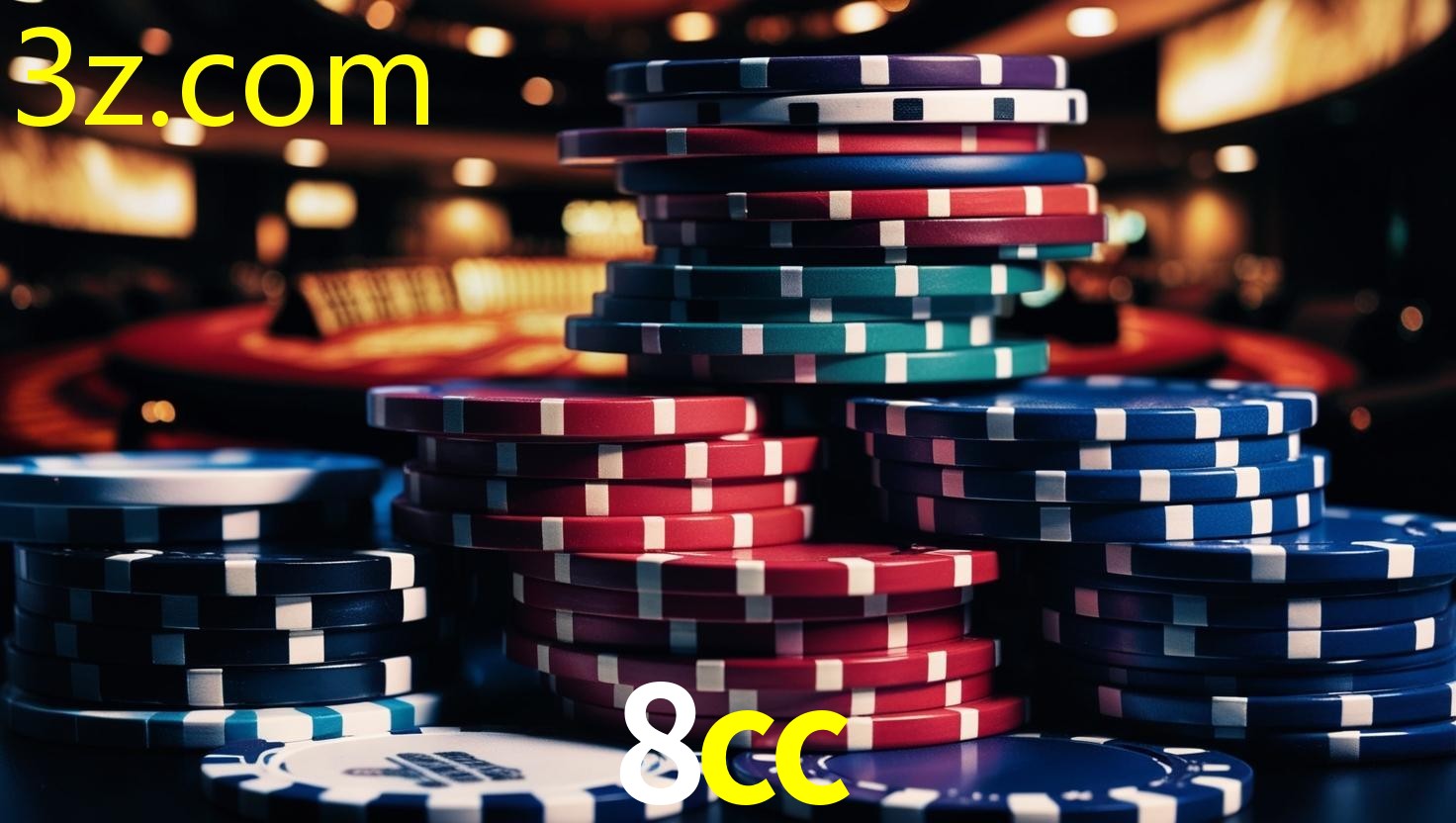 8CC.COM
